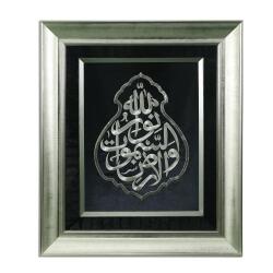 e38 EL İŞÇİLİĞİ MARAŞ İŞİ TABLO 79 * 67 cm - 5498 - e38