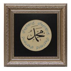 NESIH طاولة مكالمات الكتابة - e38