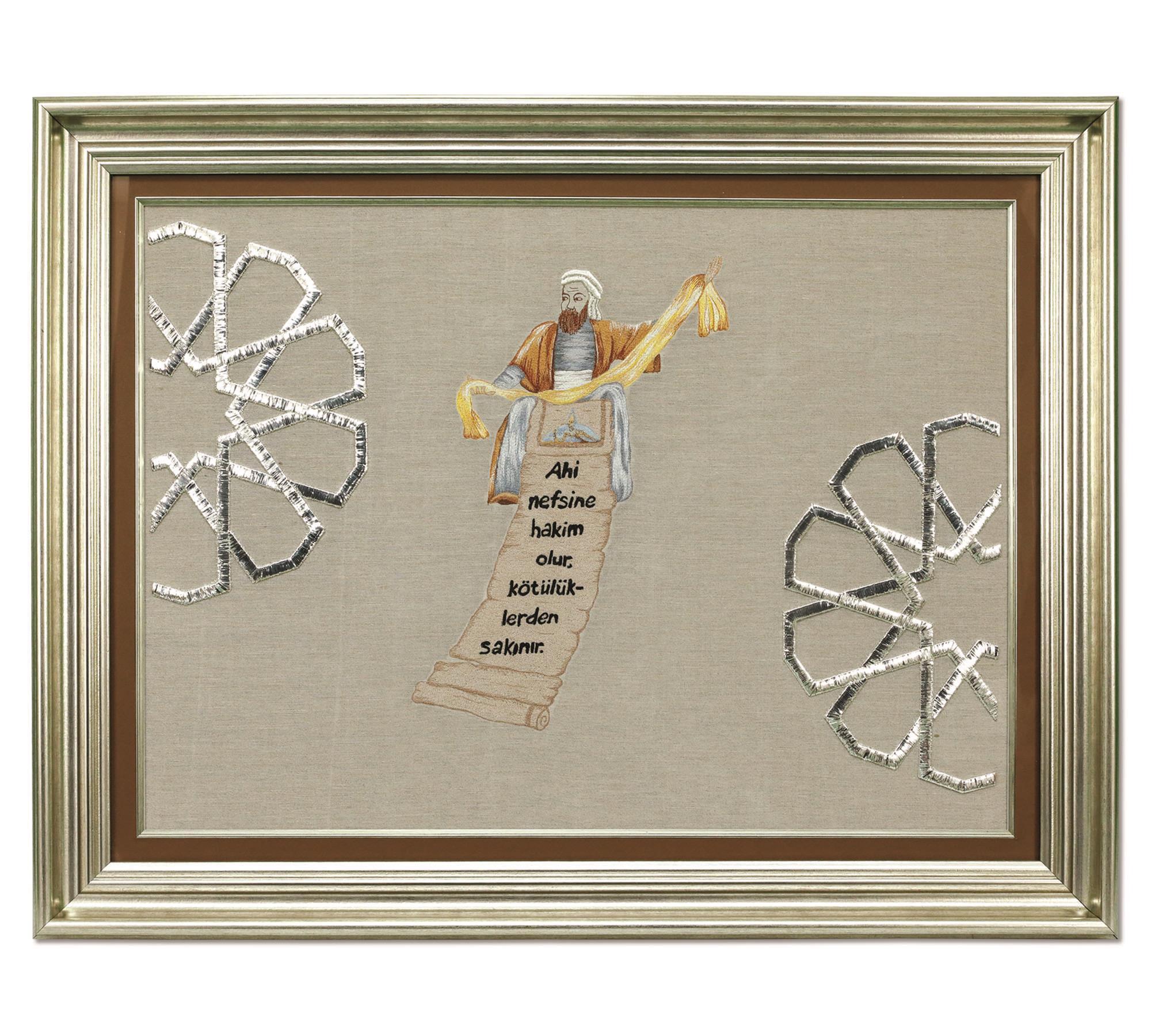 e38 EL İŞÇİLİĞİ TEL SARMA AHİLİK TABLO 89*69 cm - 5449