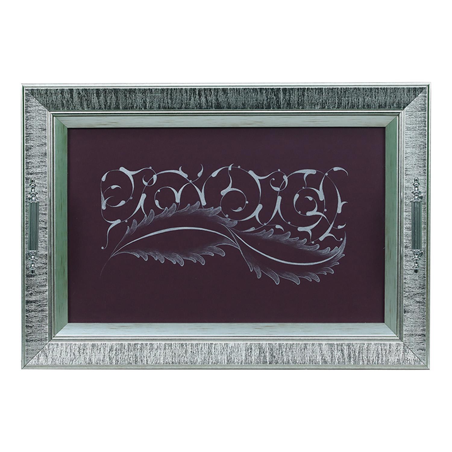 e38 EL İŞÇİLİĞİ TEZHİP BOYAMA TEPSİ 48*34 cm - 5838