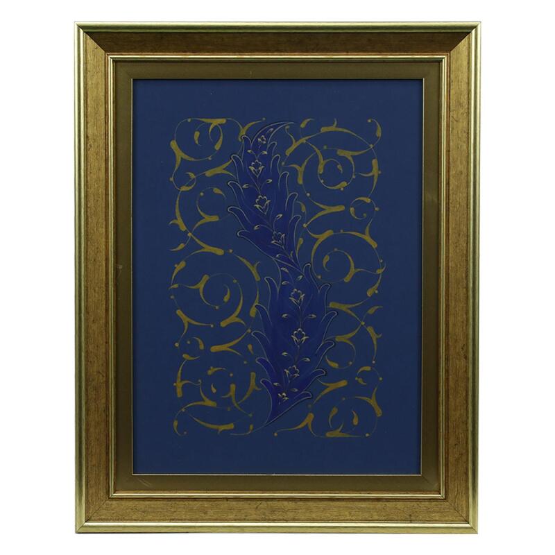 e38 EL İŞÇİLİĞİ TEZHİP TABLO 47*37 cm - 5843 - 1
