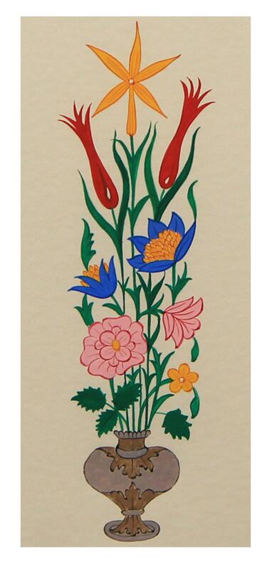 باقة في مزهرية - 2