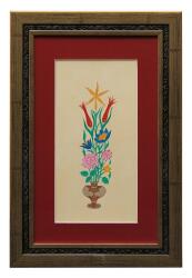 e38 EL İŞÇİLİĞİ VAZOLU BUKET 41*27 cm - 1810 - e38